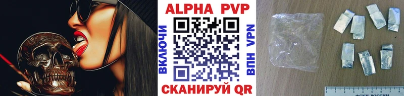 Купить закладку МЕТАМФЕТАМИН  АМФ  ГАШИШ  МЕФ  COCAIN  Грязовец