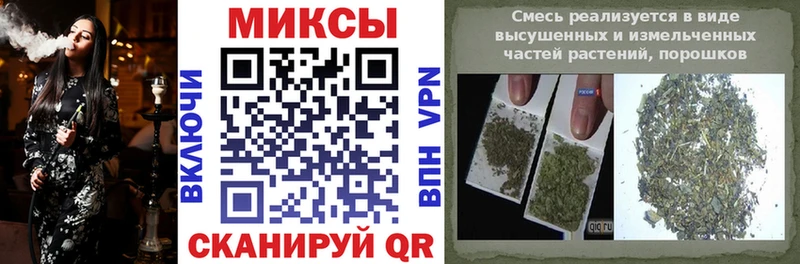 Купить где  Грязовец  БУТИРАТ BDO 33% 
