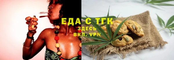 героин Горнозаводск
