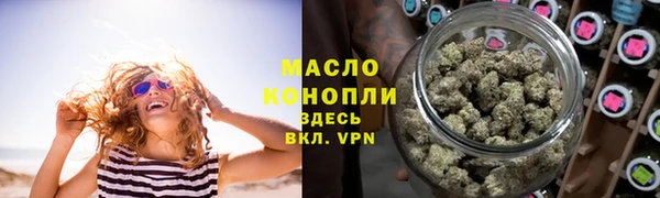 героин Горнозаводск