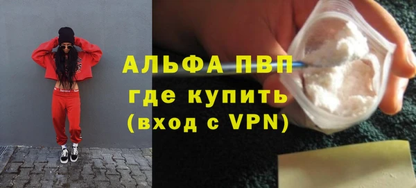 хмурый Вязьма