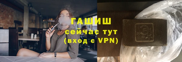 хмурый Вязьма