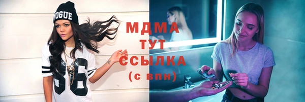 мяу мяу мука Горно-Алтайск