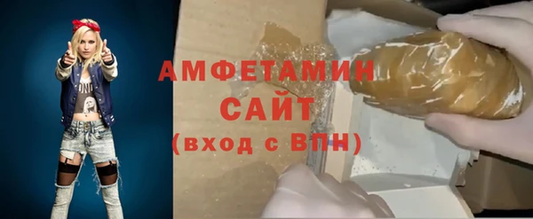 героин Горнозаводск