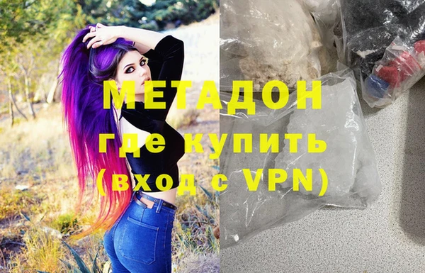мяу мяу мука Горно-Алтайск
