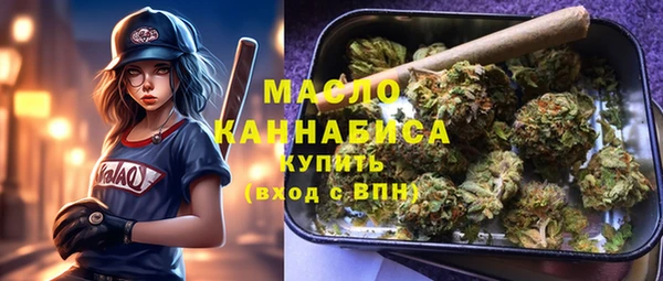 героин Горнозаводск