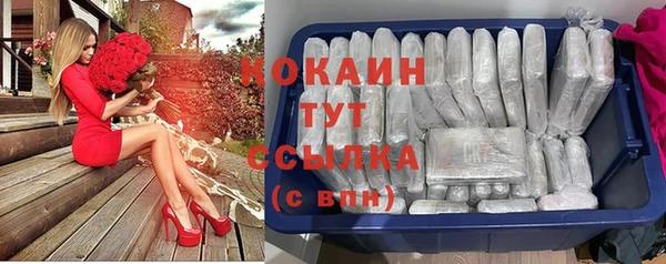 герыч Вязники