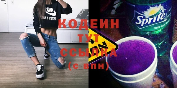 мяу мяу мука Горно-Алтайск