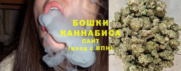 герыч Вязники
