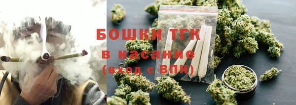 героин Горнозаводск