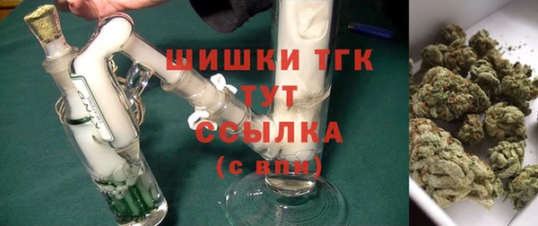 героин Горнозаводск