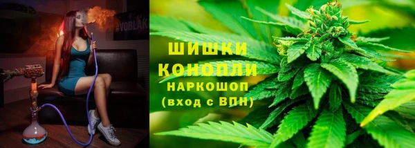 мескалин Горняк