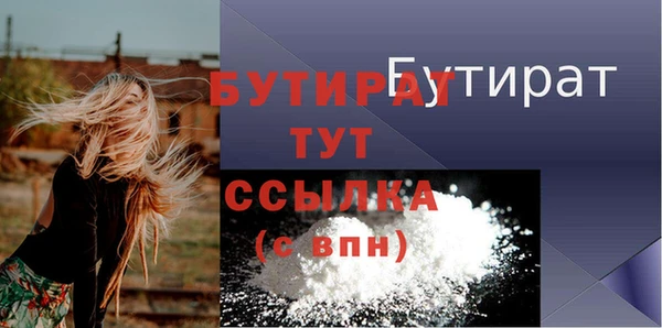 хмурый Вязьма