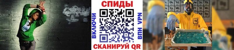 МЕТАМФЕТАМИН витя  Купить  Грязовец 